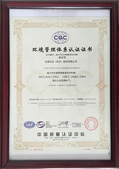 ISO9001h(hun)J(rn)CI(y)